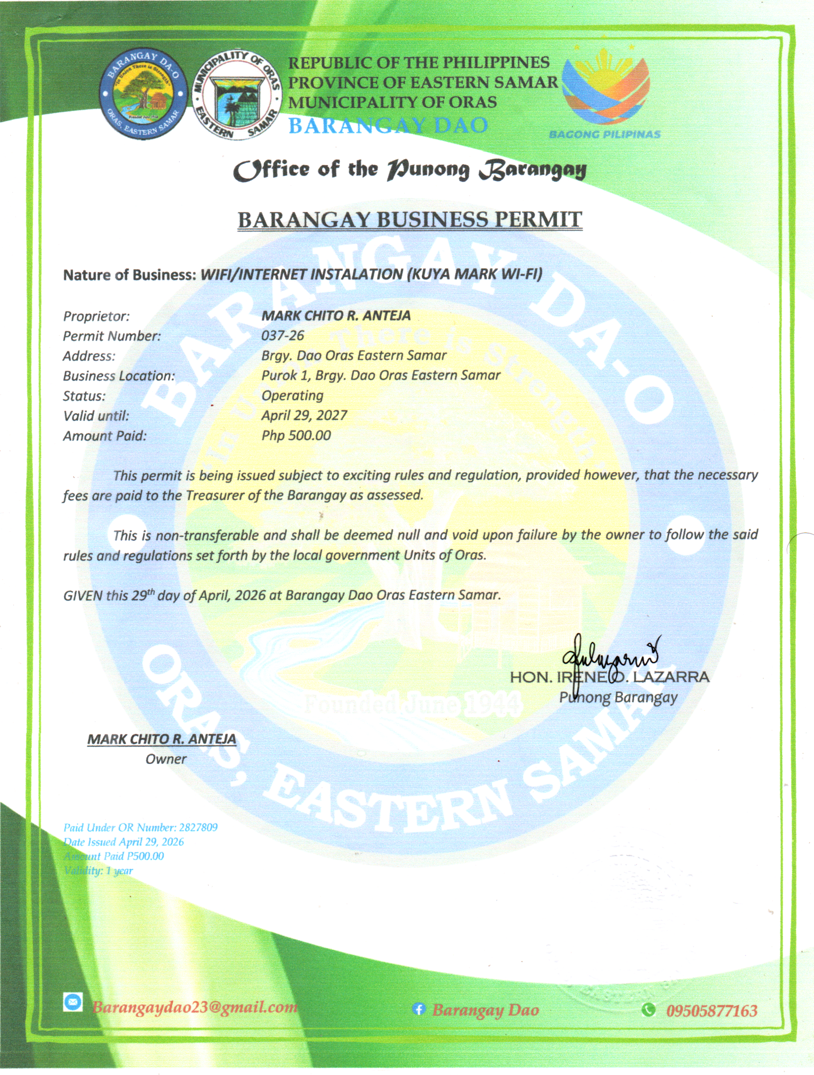 Barangay Certificate